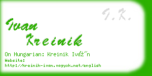 ivan kreinik business card